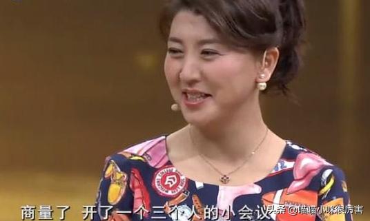 闫学晶：为爱一婚甘做后妈，再婚怀孕后，继女和亲儿子态度大不同