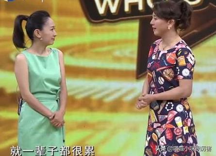 闫学晶：为爱一婚甘做后妈，再婚怀孕后，继女和亲儿子态度大不同