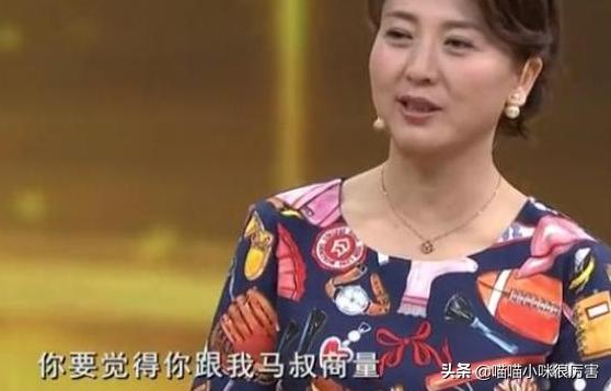 闫学晶：为爱一婚甘做后妈，再婚怀孕后，继女和亲儿子态度大不同