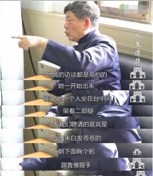 鲁豫为何突然“消失”了，看看她做的这些事，我们就能够知道了