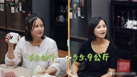 这还是张歆艺？减肥成功一脸红润，如今锁骨深凹能养鱼