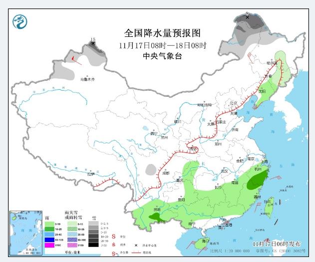 注意！即将到吉林