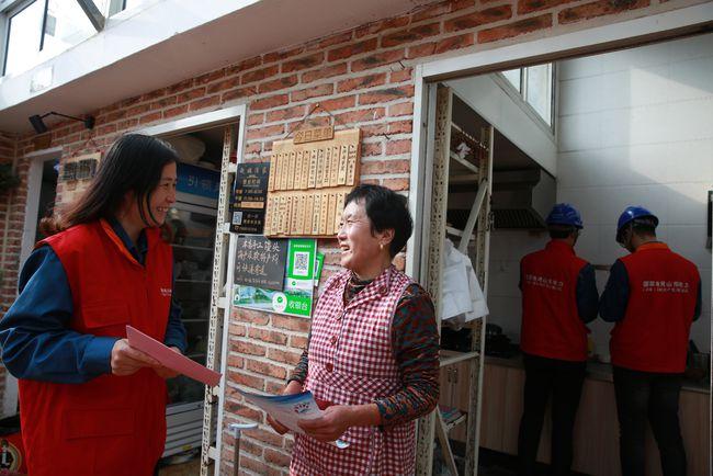 荣成：“服务问效”保障天鹅旅游季用电质量