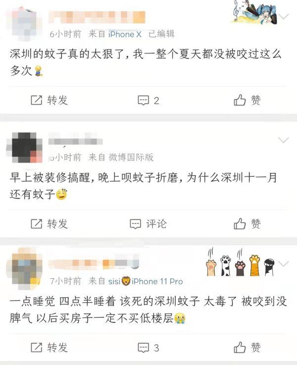 北方人挖的是雪，南方人挖的是“鼻血”！更纳闷的是……