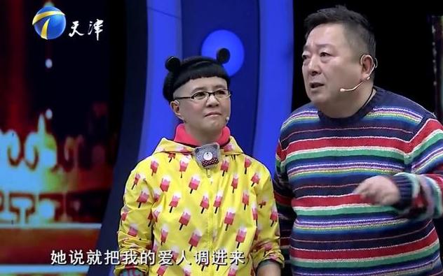 金龟子王宁的“童话爱情”：世人都说我俩不般配，32年我俩还一对