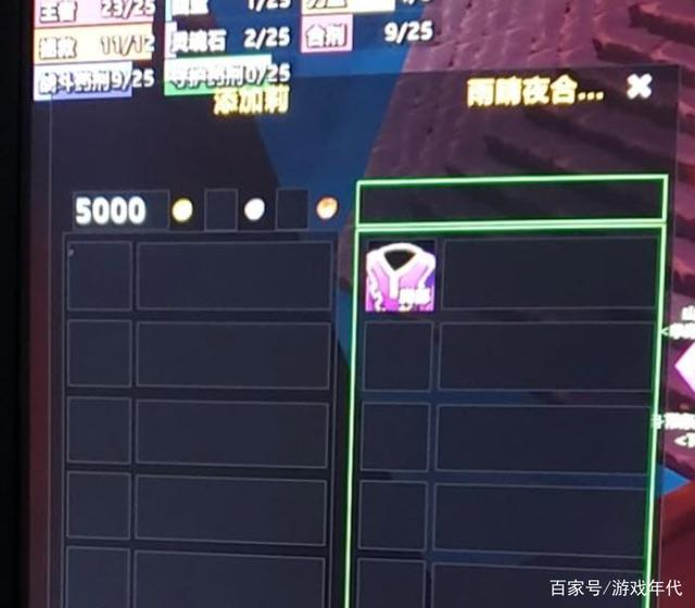 魔兽怀旧服：全TBC最便宜尾王装备！1000金买百亡，5000秒了海巫