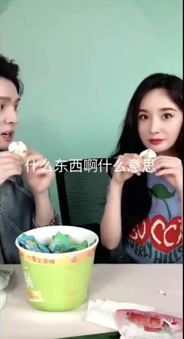 杨幂刘诗诗秘游普陀，真闺蜜还是塑料情？