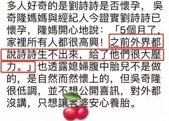 杨幂刘诗诗秘游普陀，真闺蜜还是塑料情？