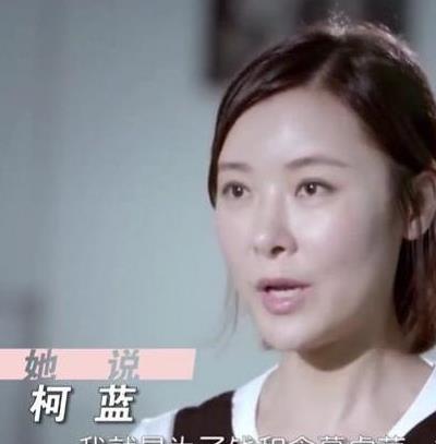 48岁柯蓝近照曝光，曾被诊断活不过38岁，为生活做“抢钱妹”