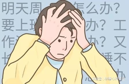 你焦虑什么？这源自你单一的评价体系……