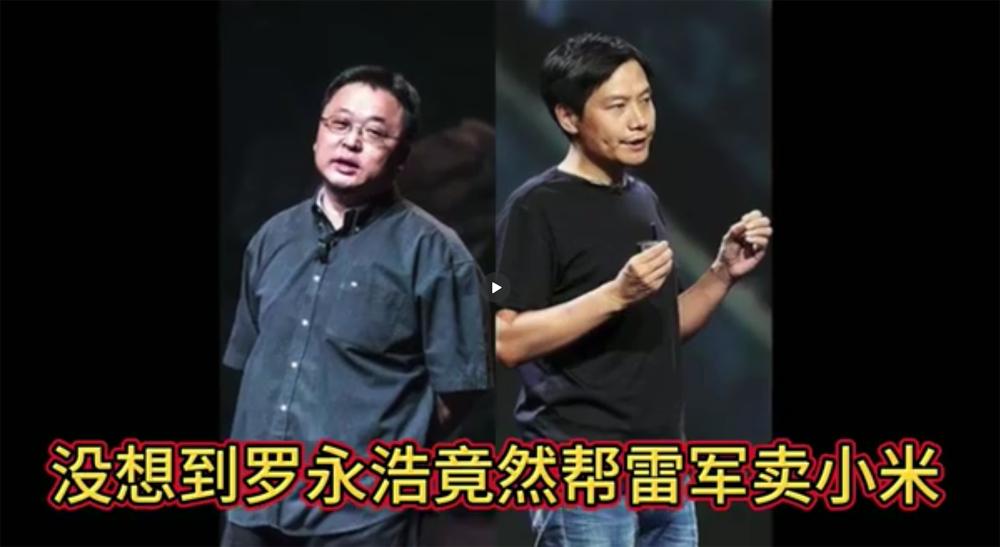 “李佳琦也是个打工人”，直播带货价格更贵，为什么销量还更大？