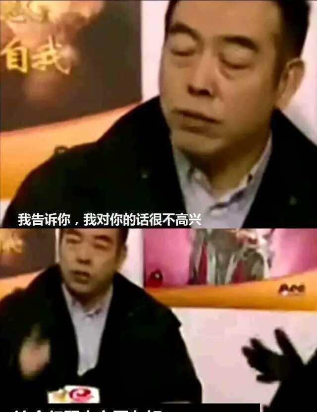 柳岩：被陈凯歌送上风口浪尖，当伴娘成行业笑柄，她做错了什么？