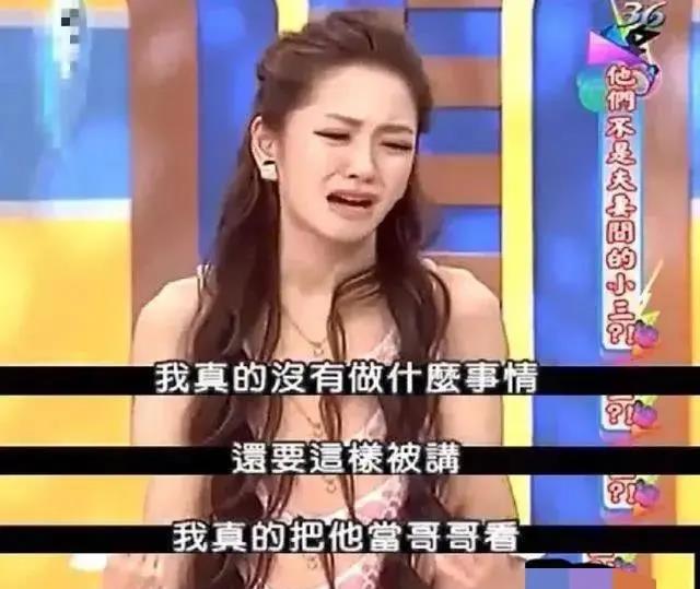 小S在康熙上恶整心机婊，现场拆台的快乐，直男不会懂