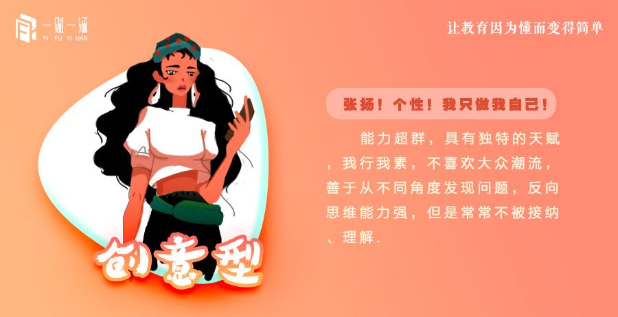 2.8万的头盔可以让宝宝的头变美？网友：大人对美太偏执