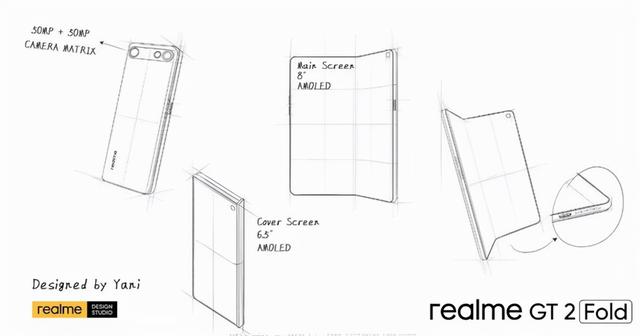 realme折叠屏手机设计图曝光，或采用8英寸内折屏