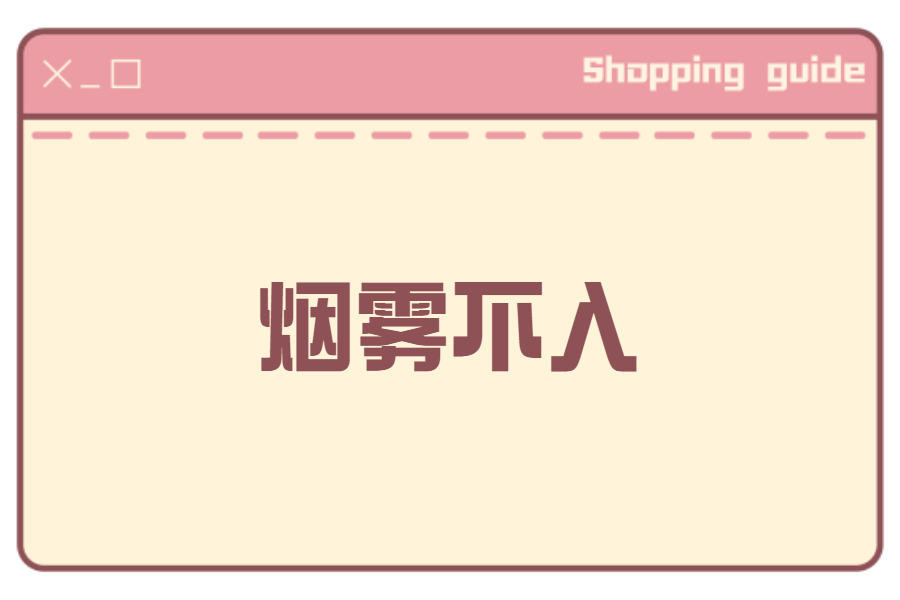 |阿消好物开箱中……速来围观！