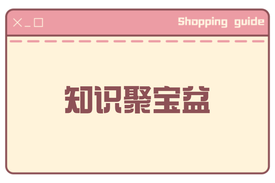 |阿消好物开箱中……速来围观！