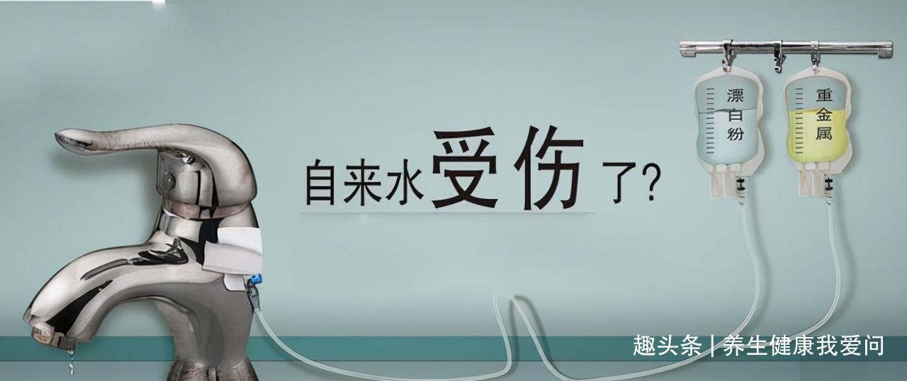 只喝烧开的自来水，不喝桶装水、矿泉水，结果如何？一起揭开谜底