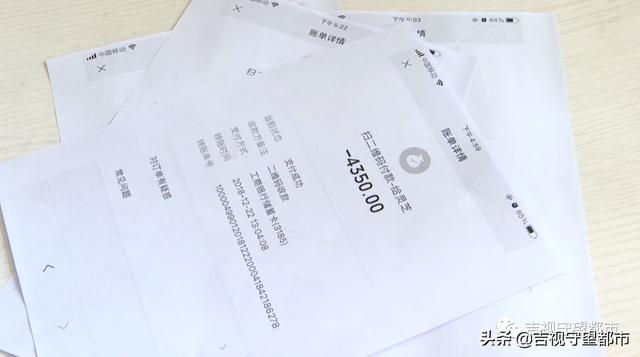 干细胞、排酸、治漏尿？养生会馆三年花69万，消费者直呼“上当了”...