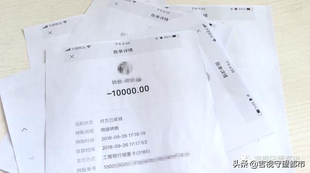 干细胞、排酸、治漏尿？养生会馆三年花69万，消费者直呼“上当了”...