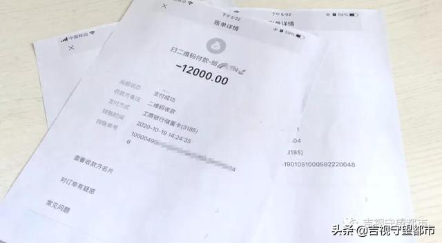 干细胞、排酸、治漏尿？养生会馆三年花69万，消费者直呼“上当了”...