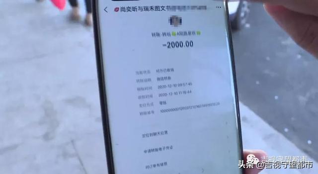 干细胞、排酸、治漏尿？养生会馆三年花69万，消费者直呼“上当了”...