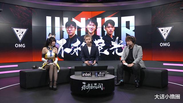 |永劫无间劫杯：决赛圈成大佛表演赛？CC主播打爆完美双抓斩获MVP