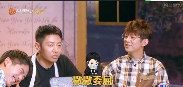 芒果TV《大侦探7》招商截图曝光？节目录制被推迟，暂定明年播出