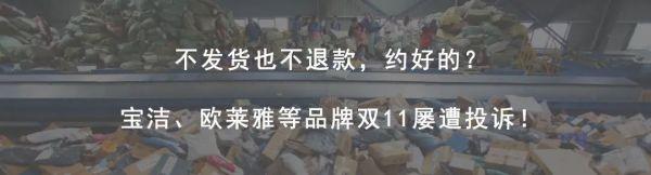 靠流量不走心？《大湾仔的夜》还能延续“披荆斩棘”神话吗