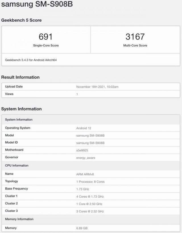 仅和骁龙888打平？三星S22 Ultra Exynos 2200版跑分曝光