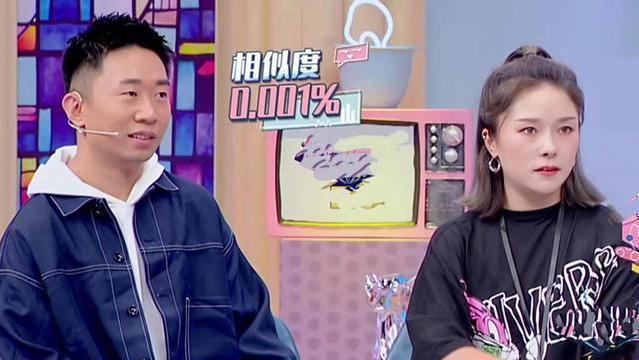 有种“不公平遗传”叫杨迪，上帝吻妹妹杨莎的脸，忘给哥哥留扇窗