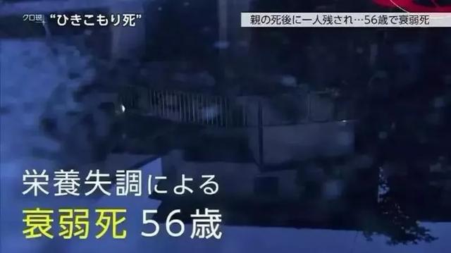 魏永康去世，年仅38岁！从「神童」沦为普通人，他母亲到底做了什么