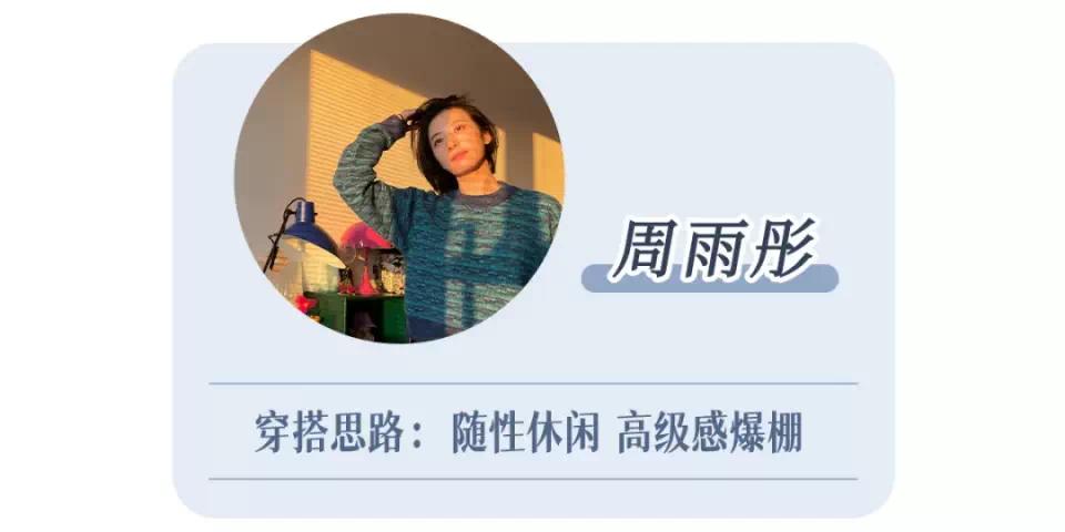 被关晓彤生图吓到了！不P图就颜崩？惊呆了我…