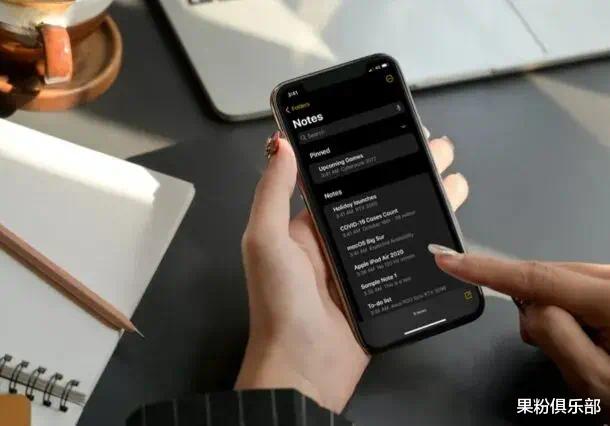 6 个备忘录实用技巧，让你的 iPhone 更超值
