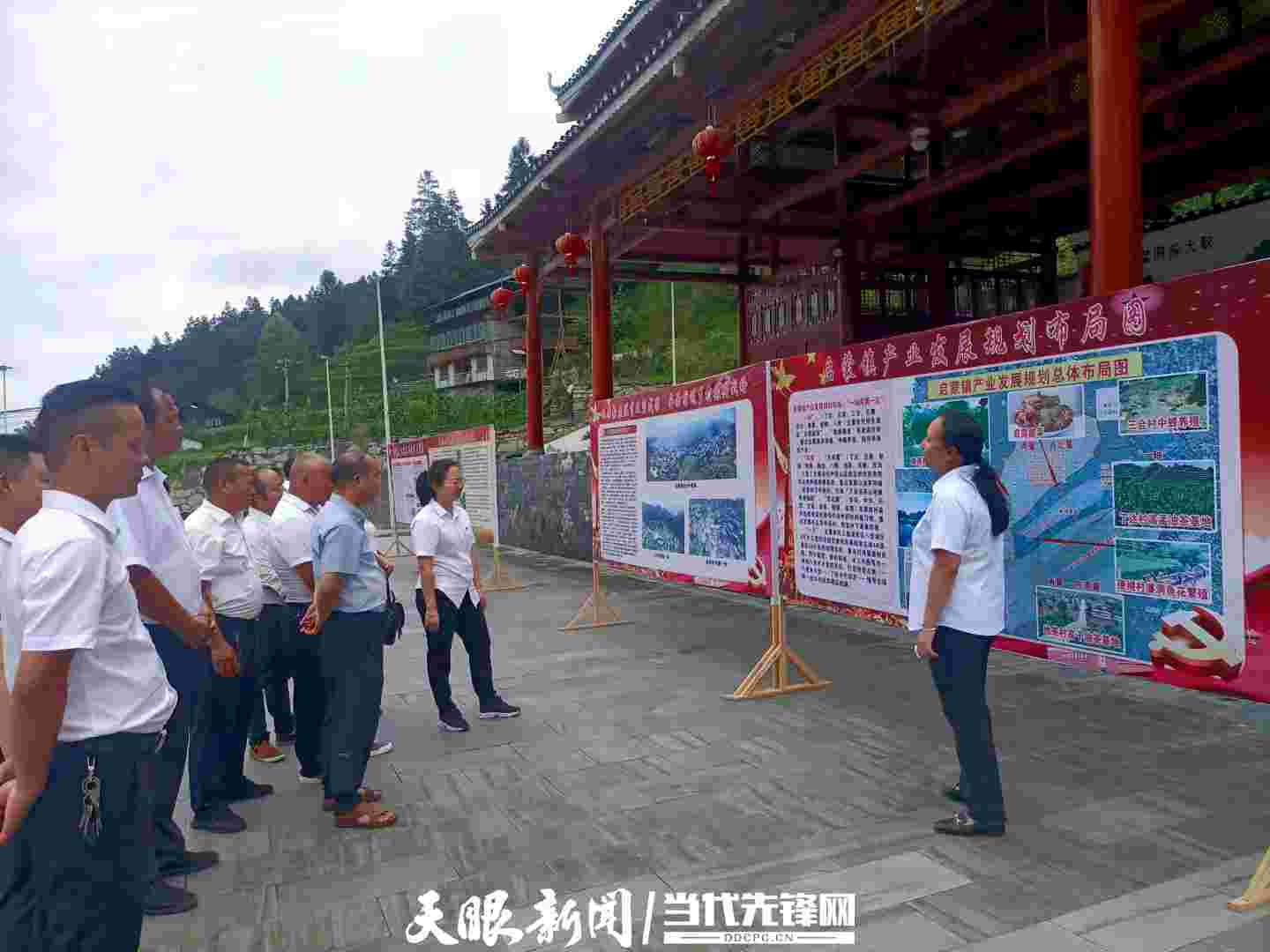 锦屏者蒙村：打造红色美丽村庄 走乡村振兴蝶变之路