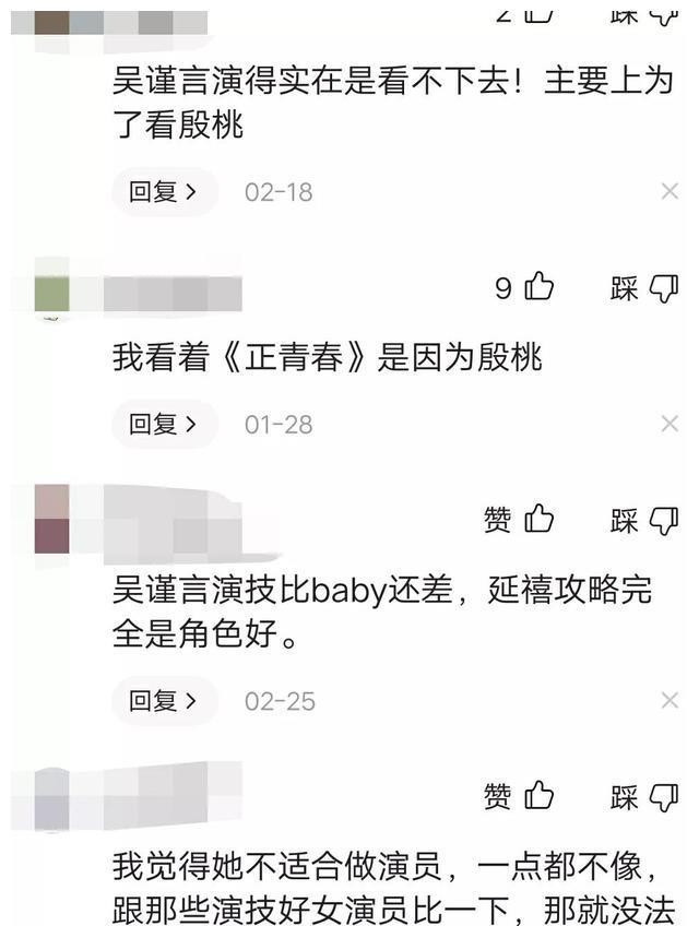 张艺谋为她苦等4小时，以“懒”出圈，她的“清醒”打脸多少明星