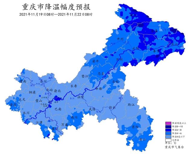 ↓4～6℃！冷空气又来啦！重庆将迎雨+雪！今日有天狗食月？