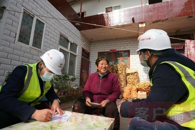 乡村振兴看开封丨中铁十七局：“大良田”涌动乡村“振兴潮”