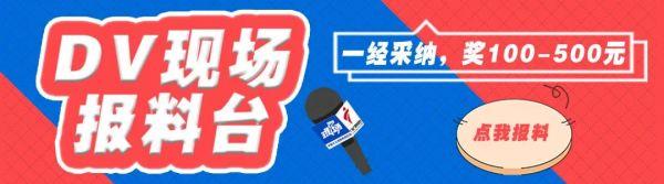 反复咳嗽、咳痰、呼吸困难……警惕“沉默的杀手”慢阻肺！