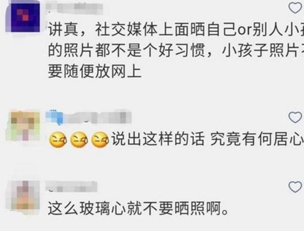 “孩子丑成那样，还要天天晒”，宝妈刷屏式晒娃被怼，引发争议