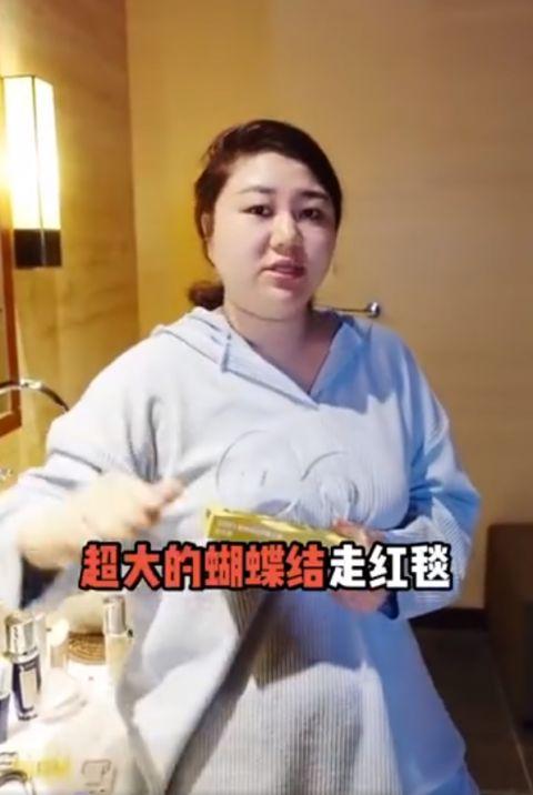 杨天真回应红毯造型被群嘲：大码女孩自我表达之路还很长