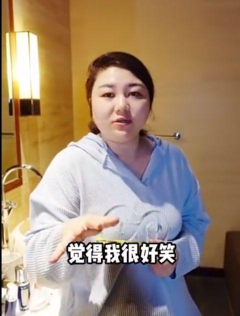 杨天真回应红毯造型被群嘲：大码女孩自我表达之路还很长