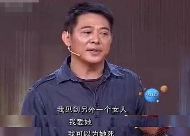 李幼斌滥情史，走红就甩掉发妻，转身娶小三，怪不得李云龙找他演