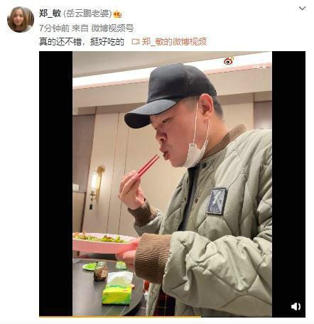 岳云鹏7岁小女儿下厨做饭 小岳岳直夸好吃笑得合不拢嘴