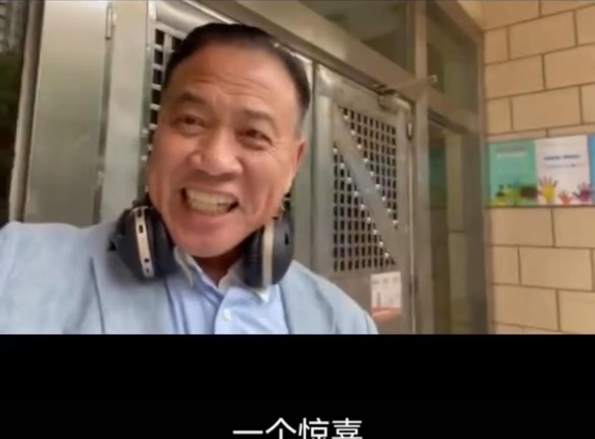 万梓良落户长沙小县城！房价一万平64岁还接受商业演出为妻儿挣钱