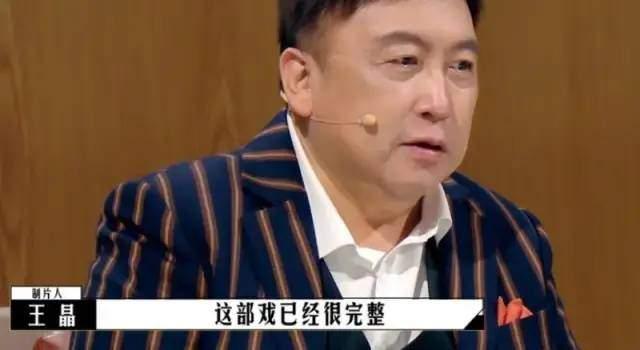 华谊千金王文也上场，制片人一片讨好，《导演请指教》4.1分不冤