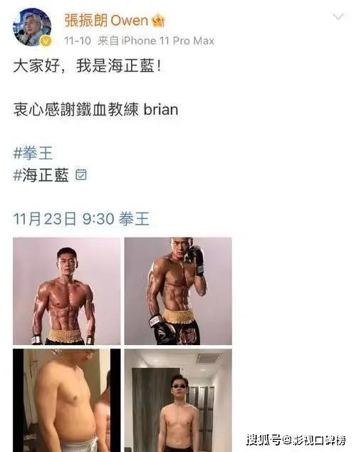 TVB有哪些很火的男明星？林峯堪称无冕之王，马国明成医生专业户