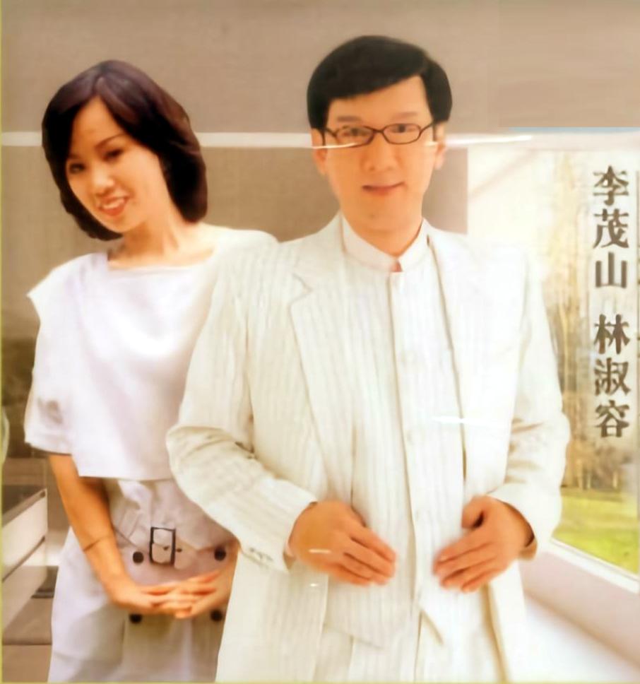 《迟来的爱》李茂山：坎坷人生好比电视剧，离婚后61岁仍单身