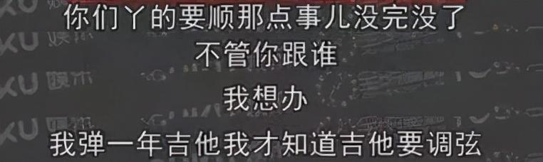 陈羽凡有什么好？出事被抓后，海泉不放弃，白百何没说他一句坏话