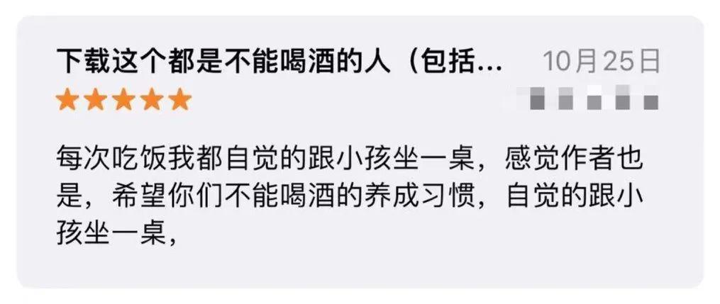 重度社恐患者感激涕零，这些App太绝了